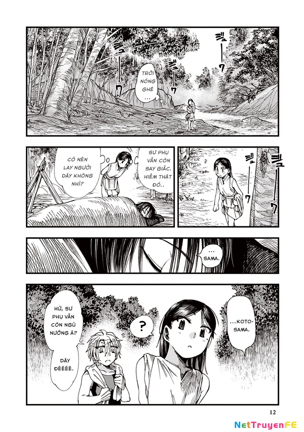 Touge Oni Chapter 4 - Next Chapter 5