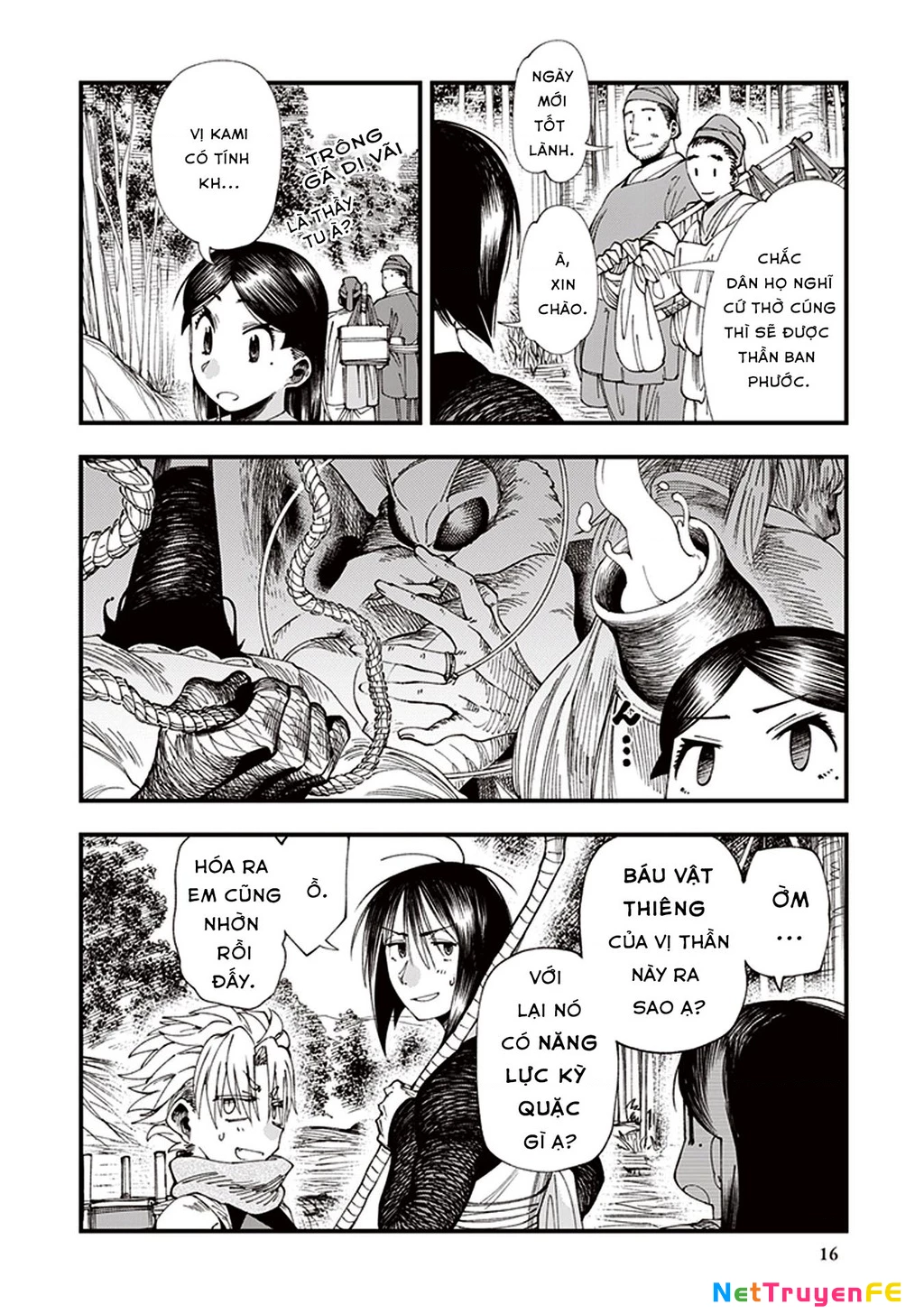 Touge Oni Chapter 4 - Next Chapter 5