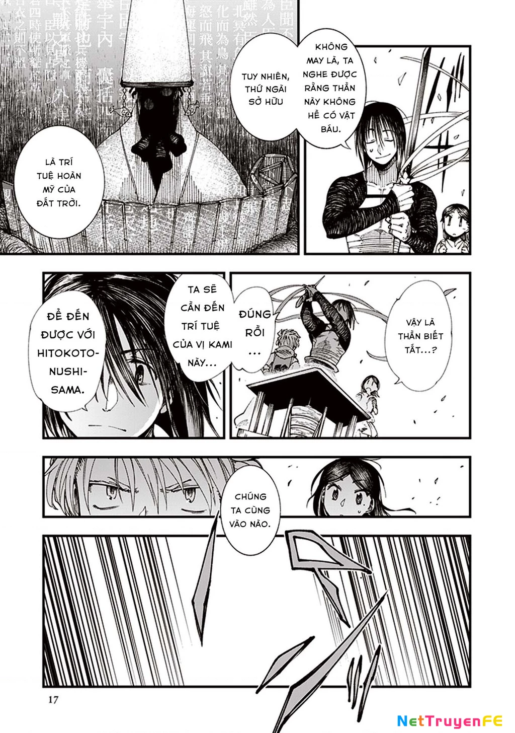 Touge Oni Chapter 4 - Next Chapter 5