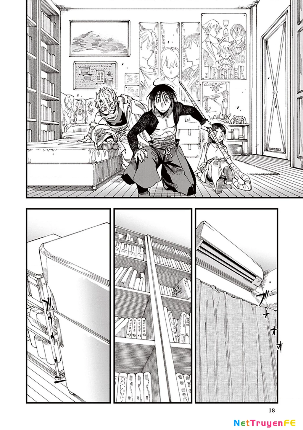 Touge Oni Chapter 4 - Next Chapter 5