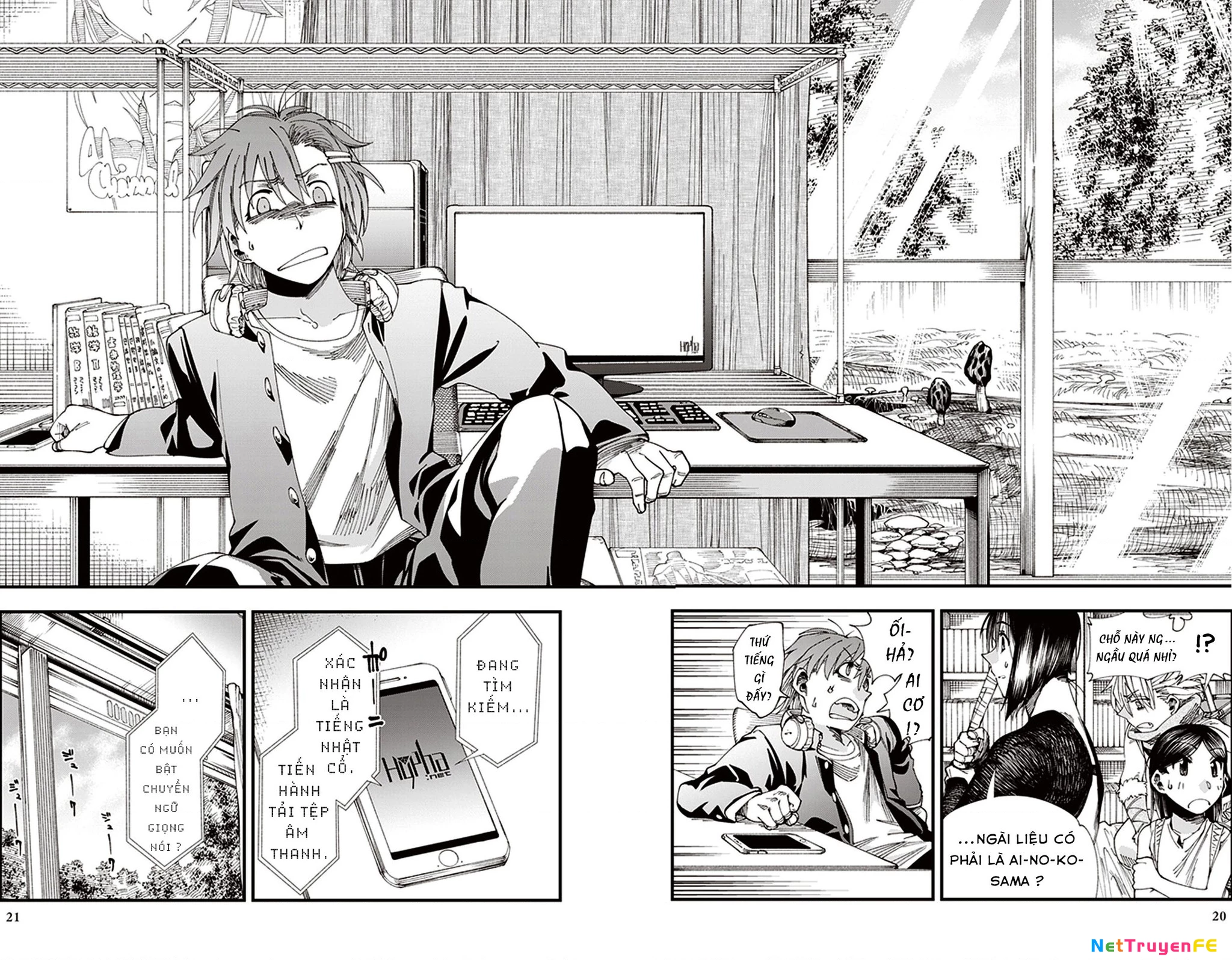 Touge Oni Chapter 4 - Next Chapter 5