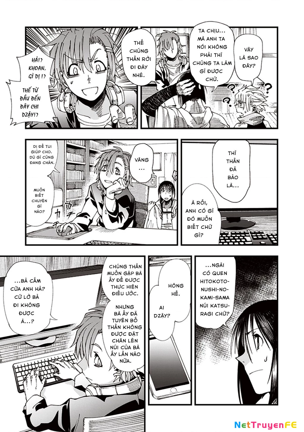 Touge Oni Chapter 4 - Next Chapter 5