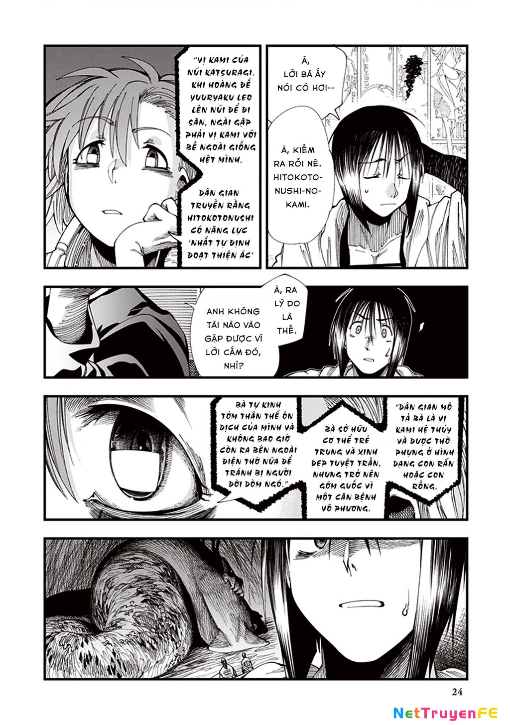 Touge Oni Chapter 4 - Next Chapter 5