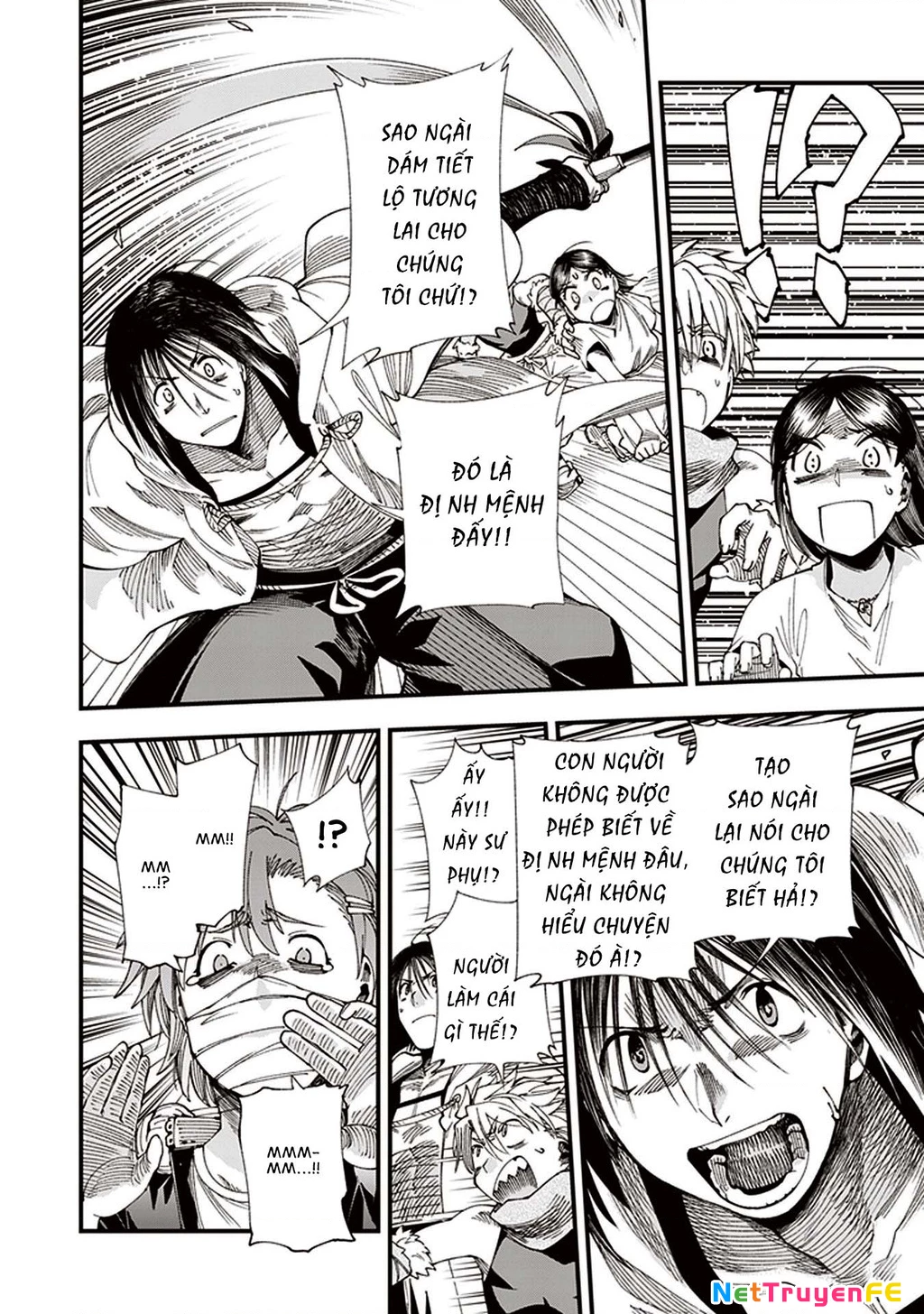 Touge Oni Chapter 4 - Next Chapter 5