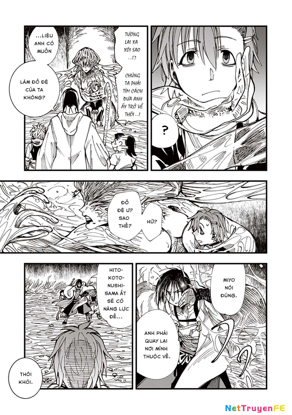 Touge Oni Chapter 4 - Next Chapter 5