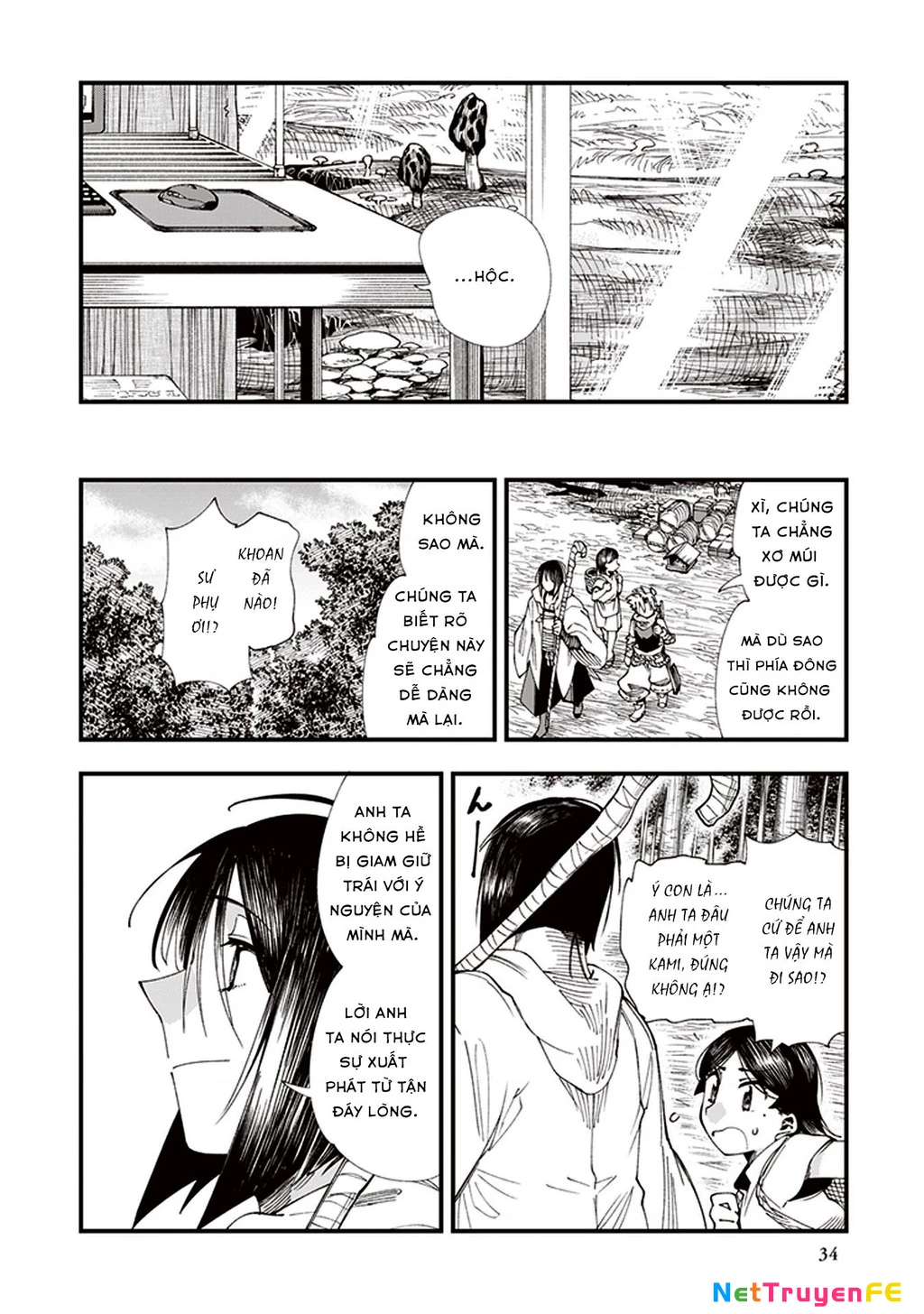 Touge Oni Chapter 4 - Next Chapter 5