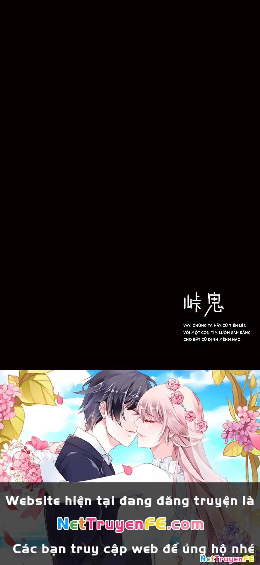 Touge Oni Chapter 4 - Next Chapter 5