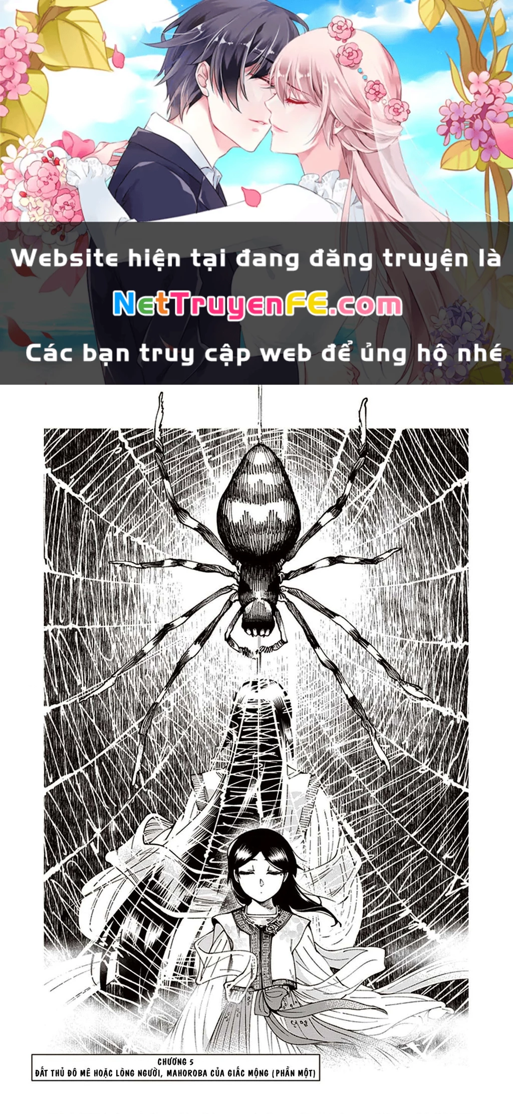 Touge Oni Chapter 5 - Next Chapter 6