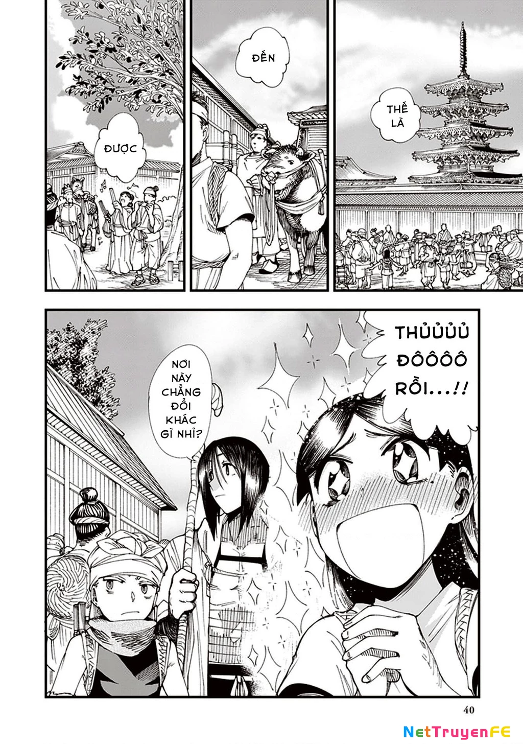 Touge Oni Chapter 5 - Next Chapter 6