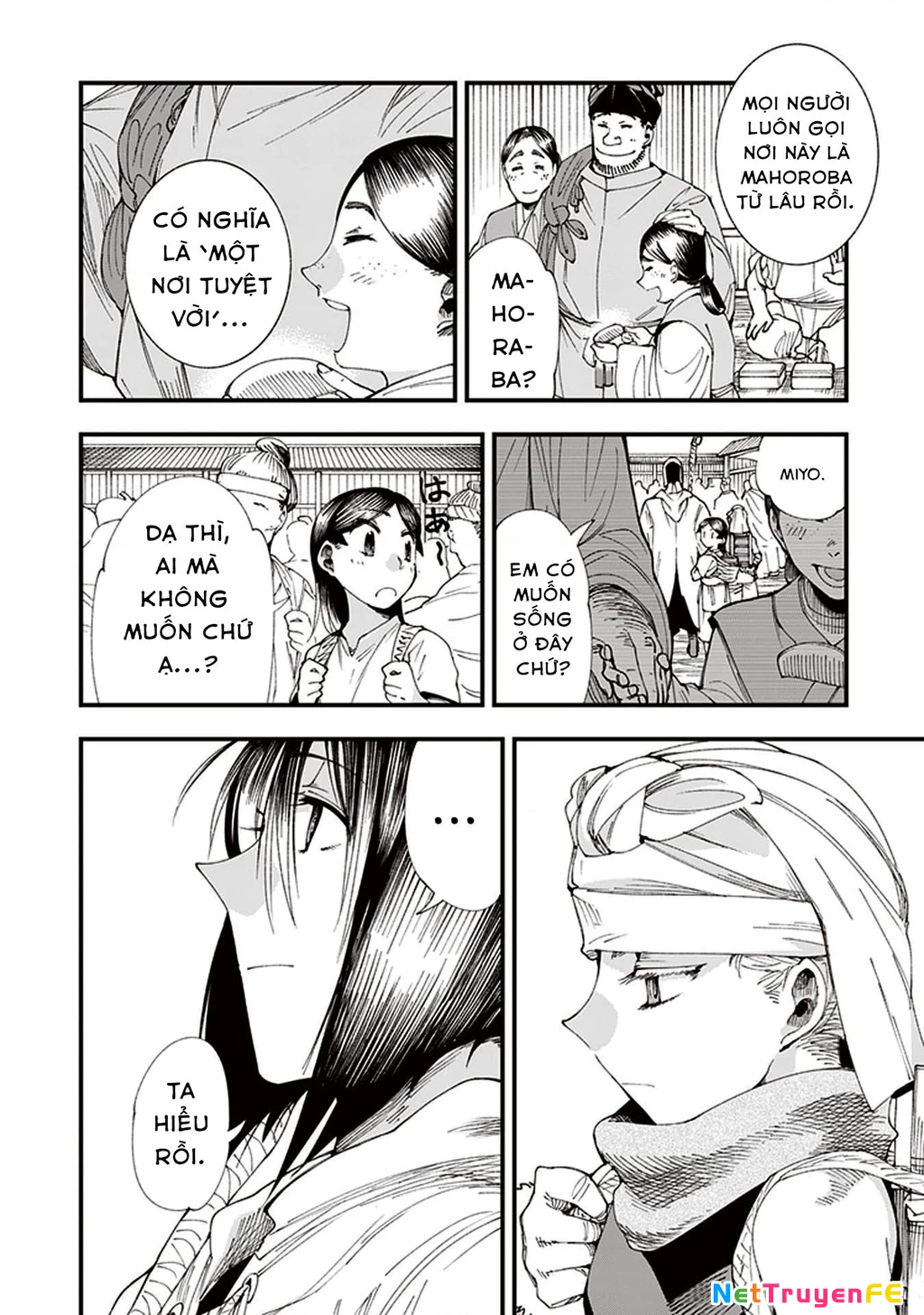 Touge Oni Chapter 5 - Next Chapter 6