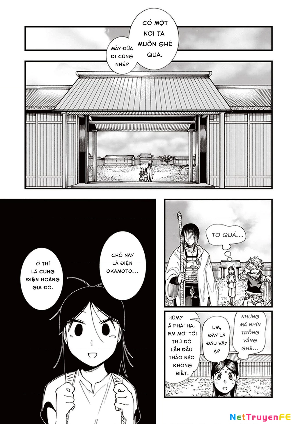 Touge Oni Chapter 5 - Next Chapter 6