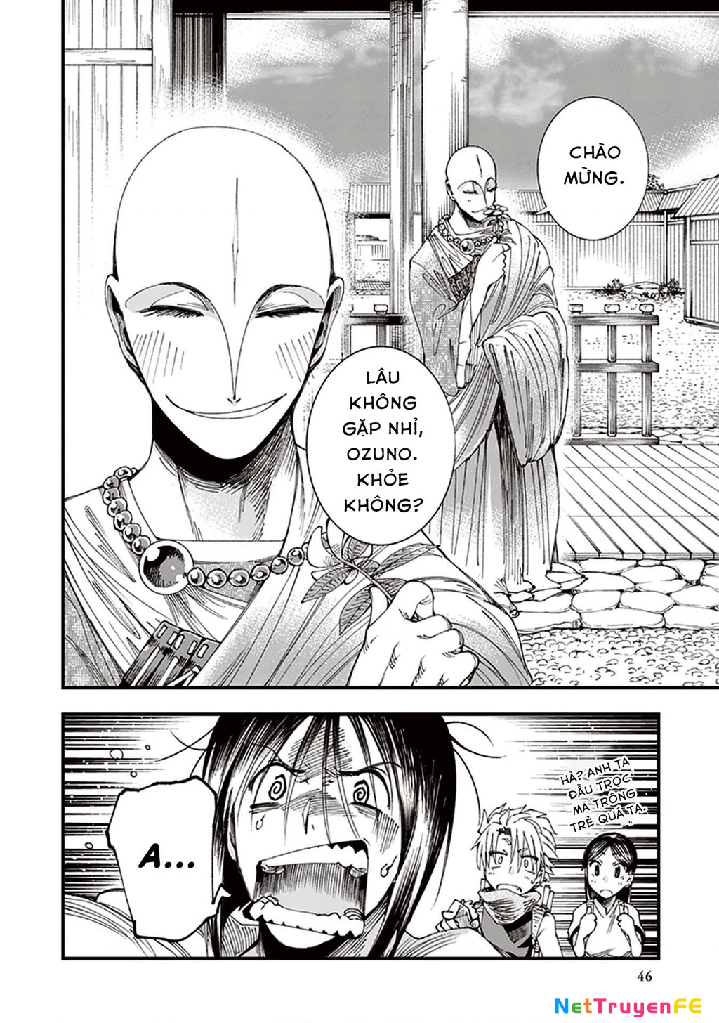 Touge Oni Chapter 5 - Next Chapter 6