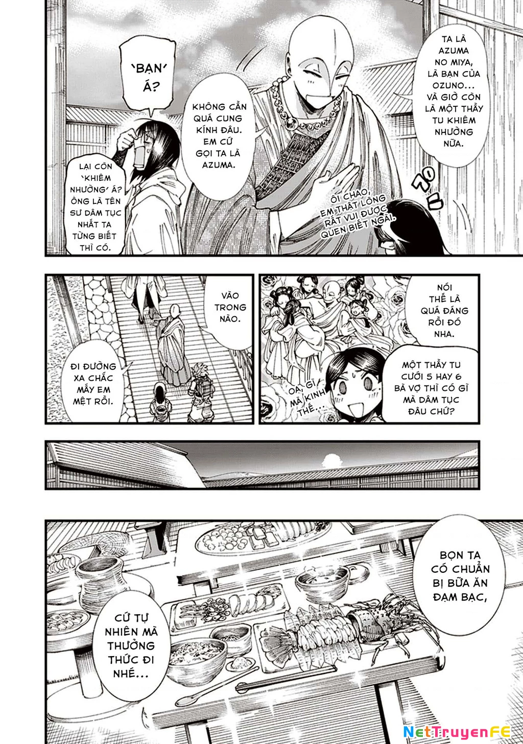 Touge Oni Chapter 5 - Next Chapter 6