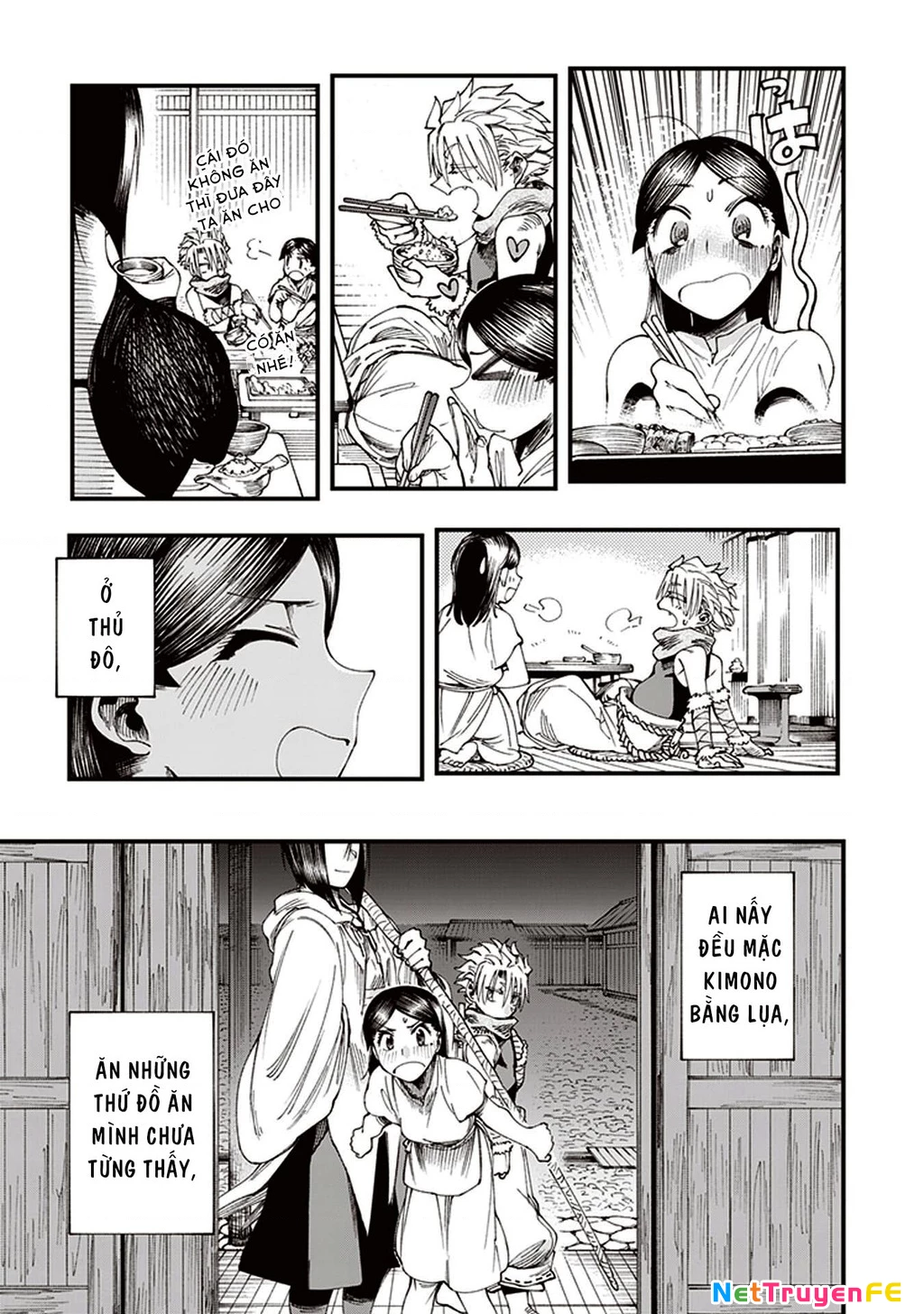 Touge Oni Chapter 5 - Next Chapter 6