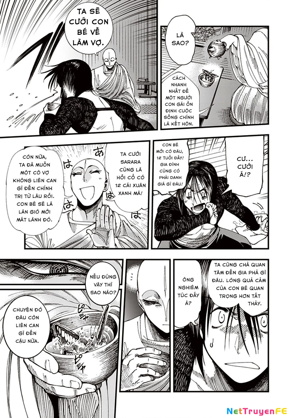 Touge Oni Chapter 5 - Next Chapter 6