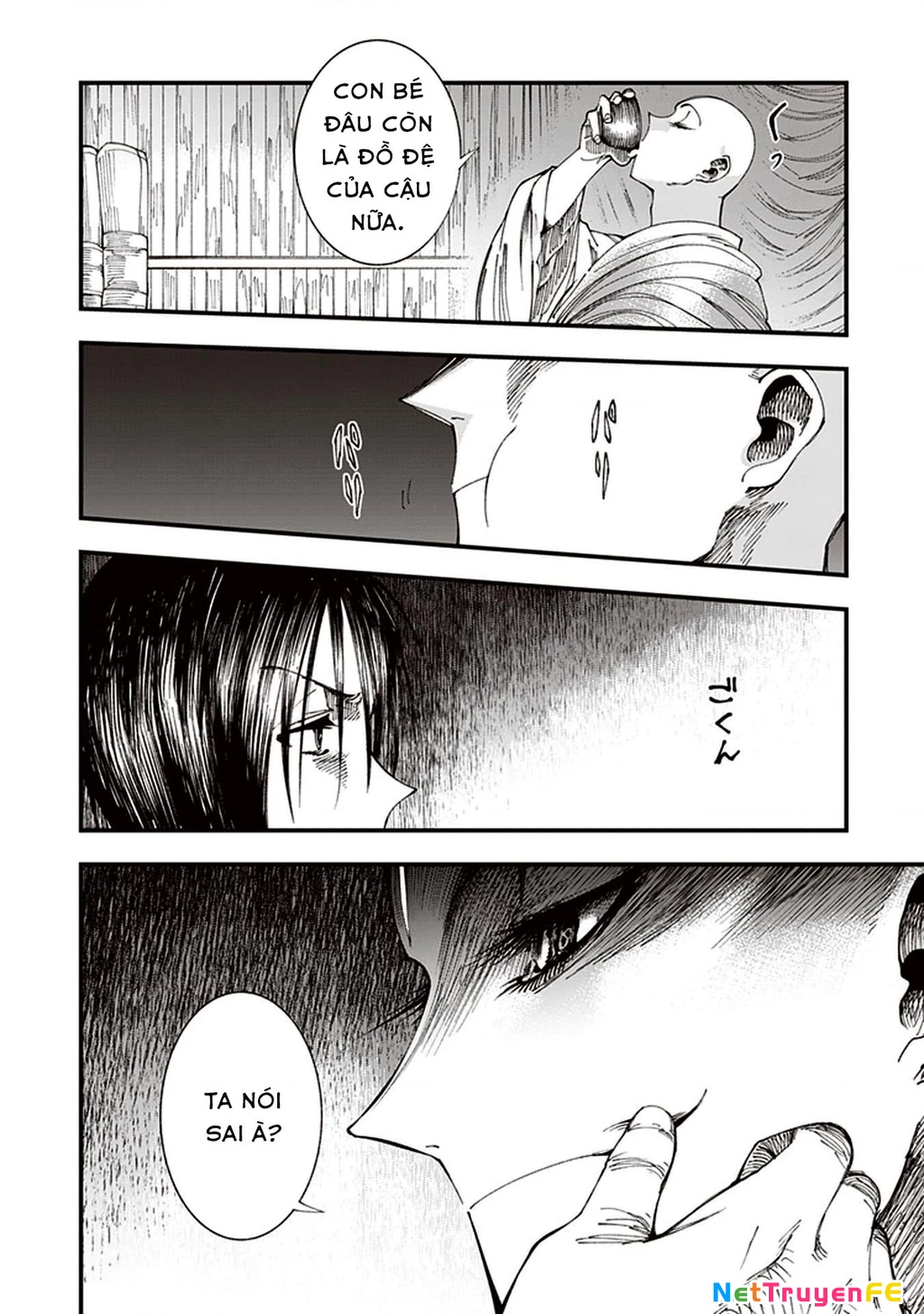 Touge Oni Chapter 5 - Next Chapter 6