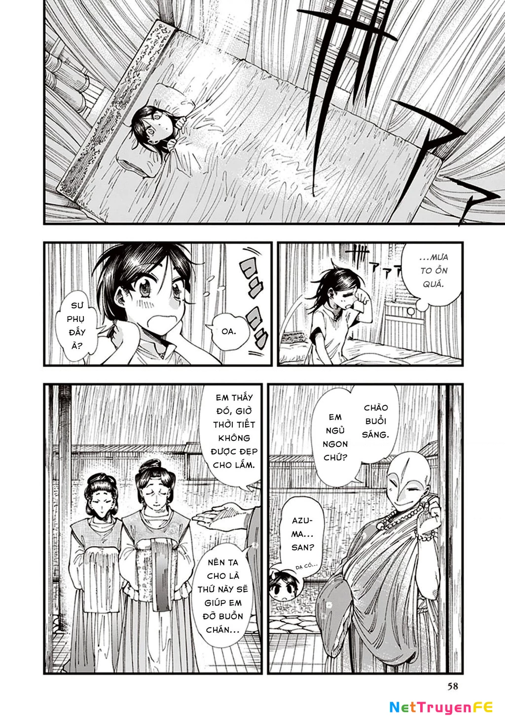 Touge Oni Chapter 5 - Next Chapter 6