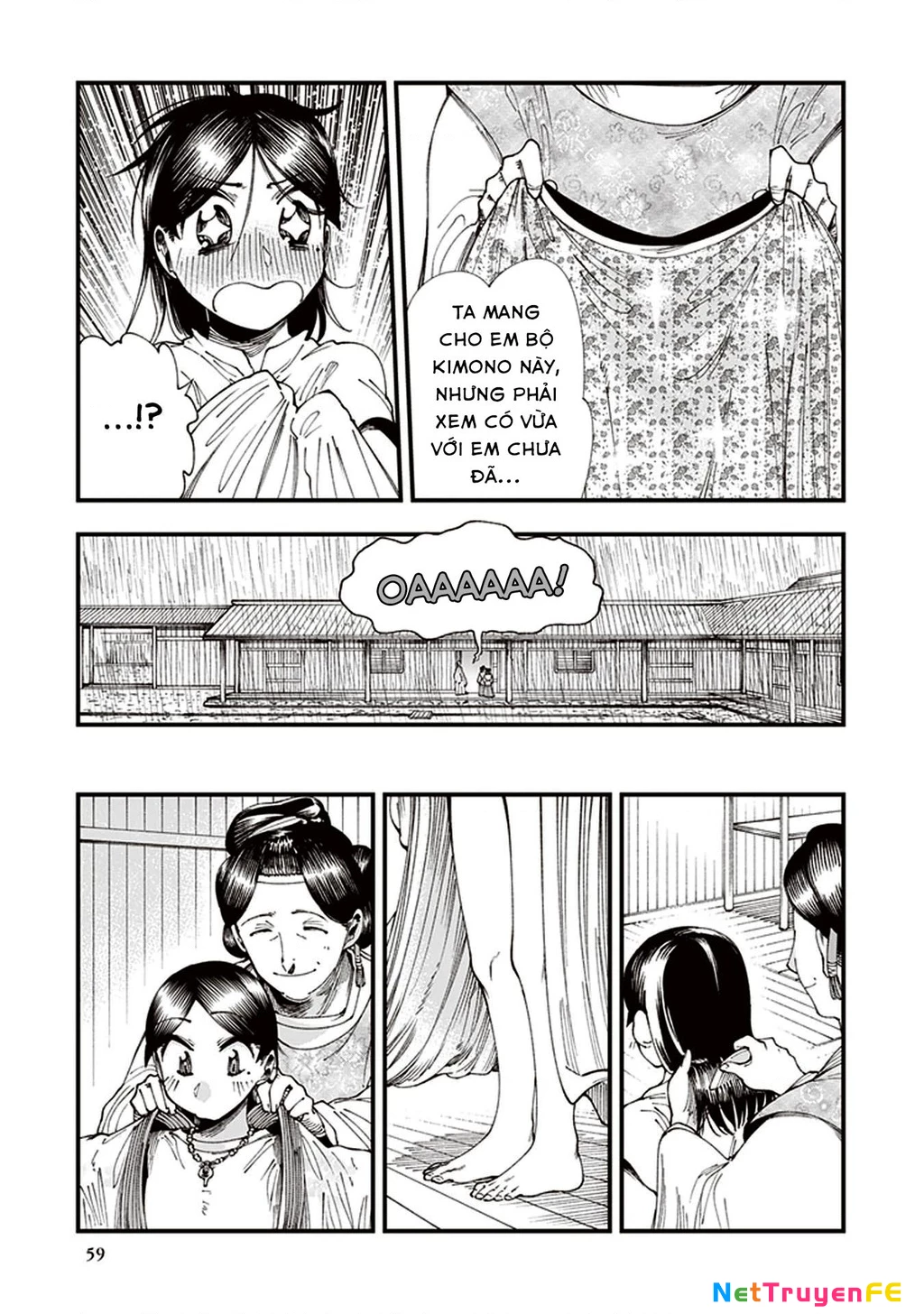 Touge Oni Chapter 5 - Next Chapter 6