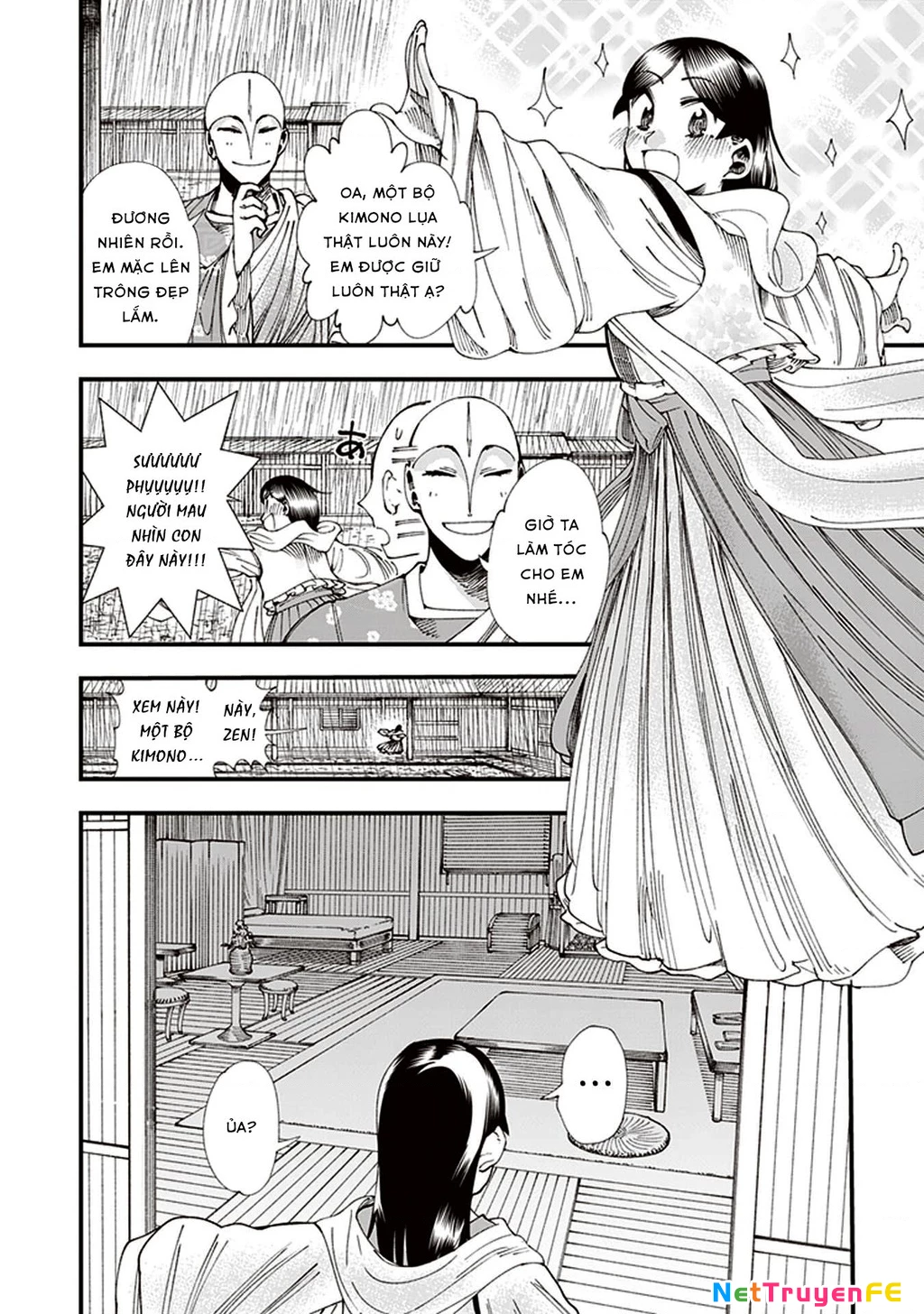 Touge Oni Chapter 5 - Next Chapter 6