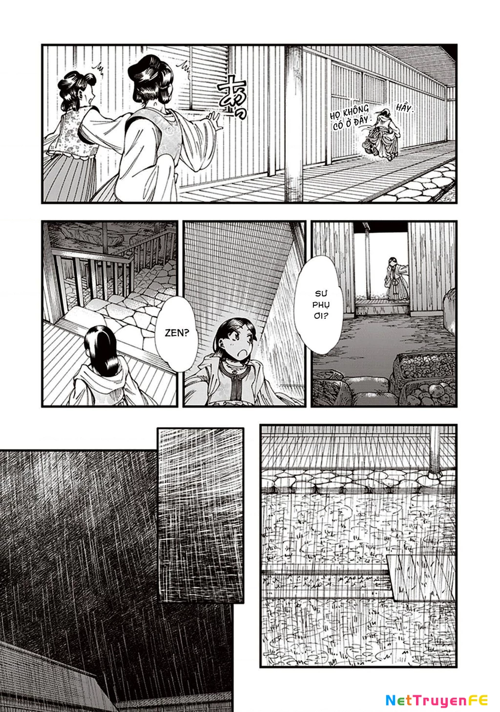 Touge Oni Chapter 5 - Next Chapter 6