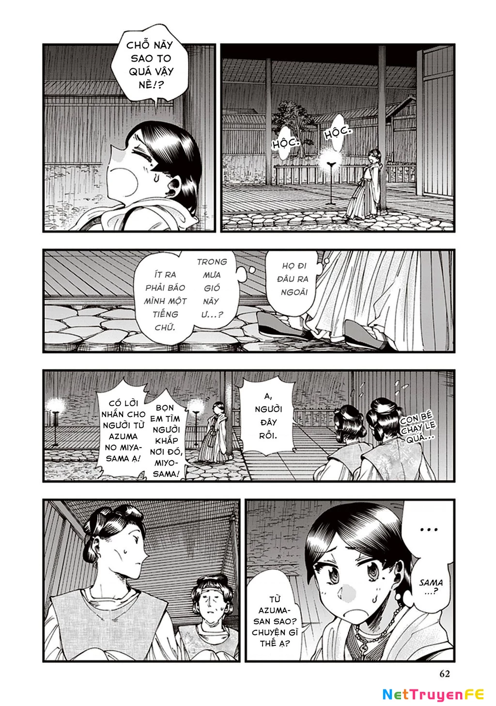 Touge Oni Chapter 5 - Next Chapter 6