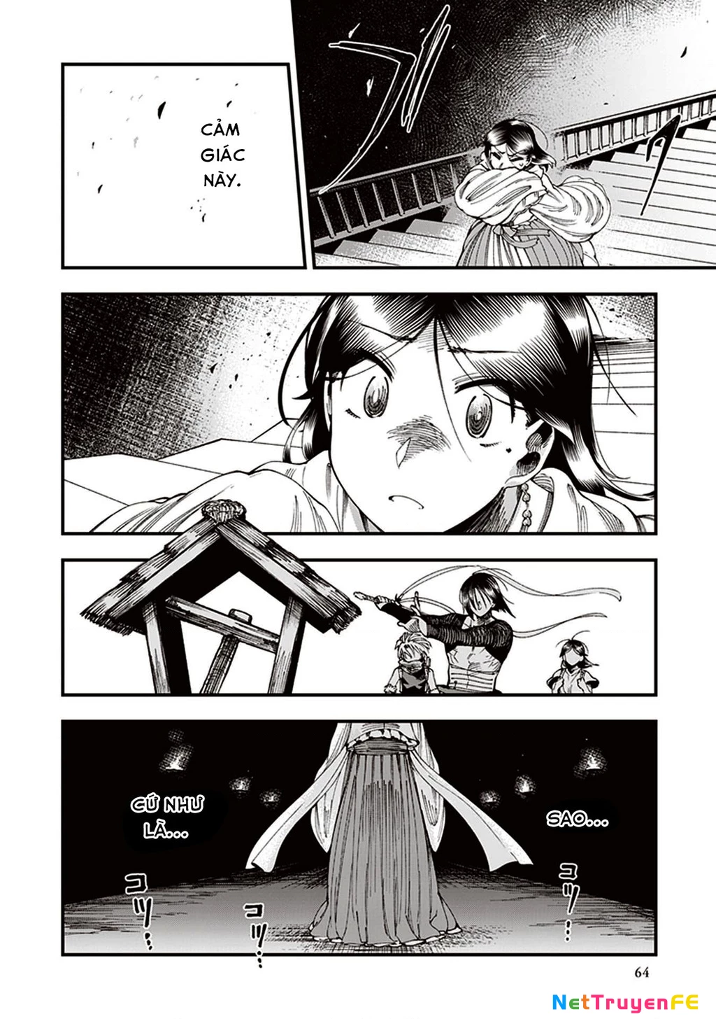 Touge Oni Chapter 5 - Next Chapter 6