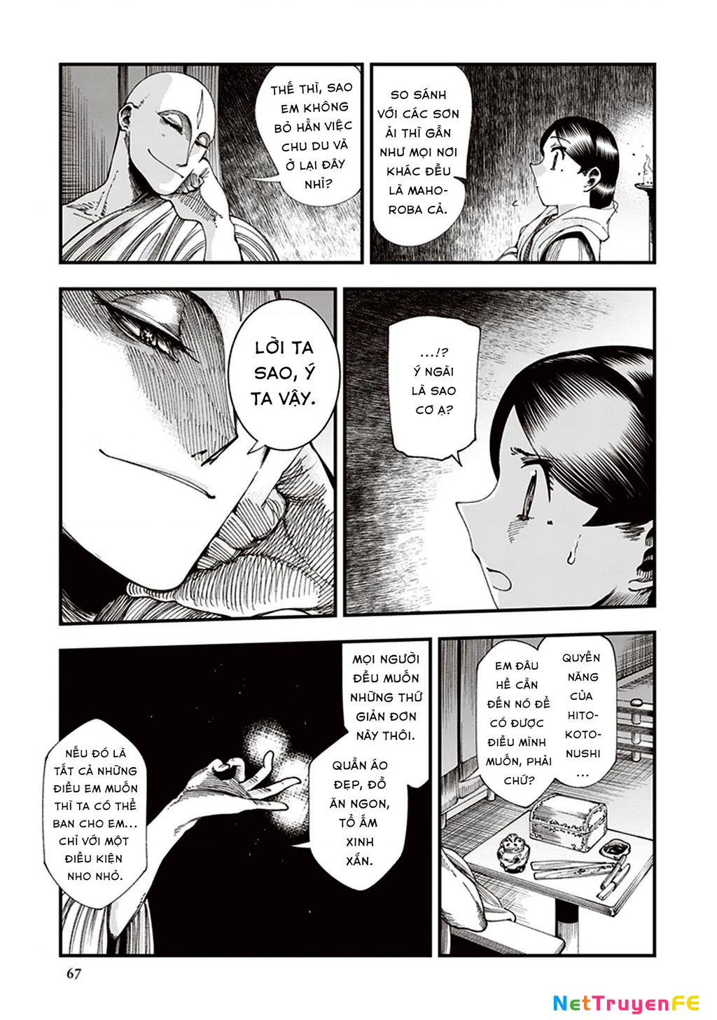 Touge Oni Chapter 5 - Next Chapter 6