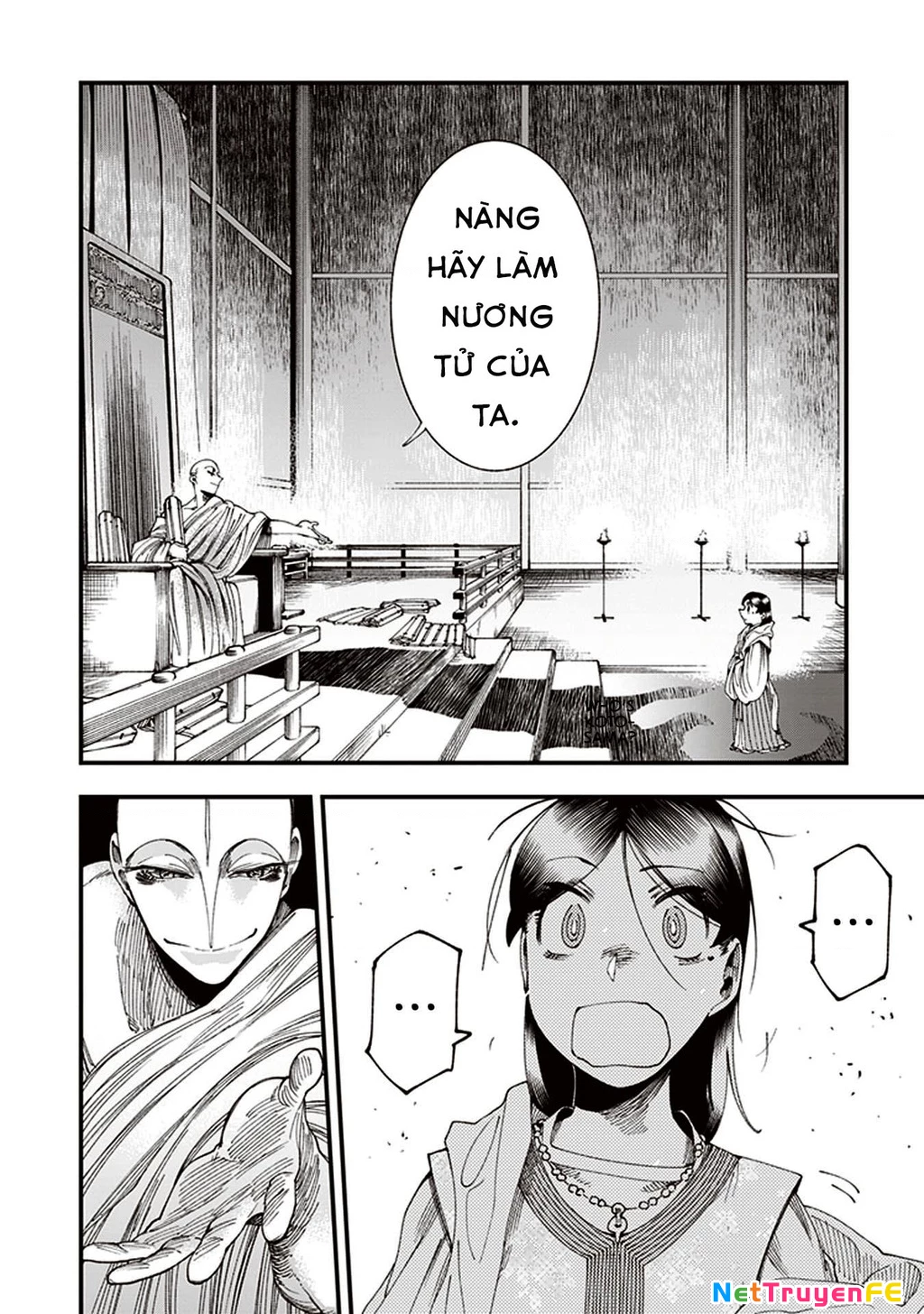 Touge Oni Chapter 5 - Next Chapter 6