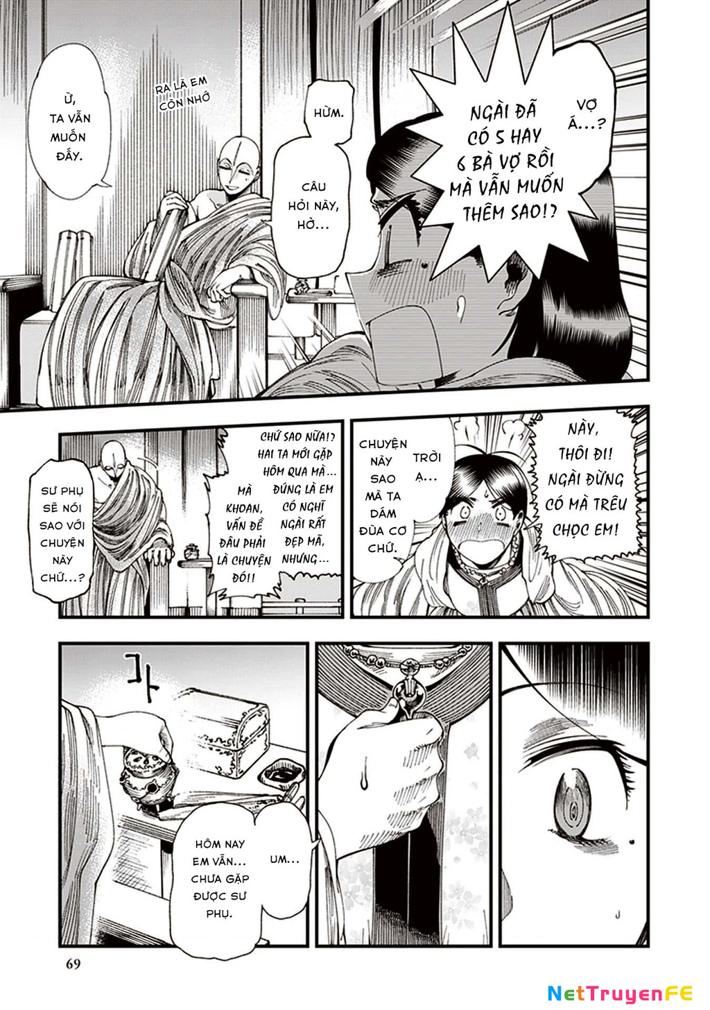 Touge Oni Chapter 5 - Next Chapter 6