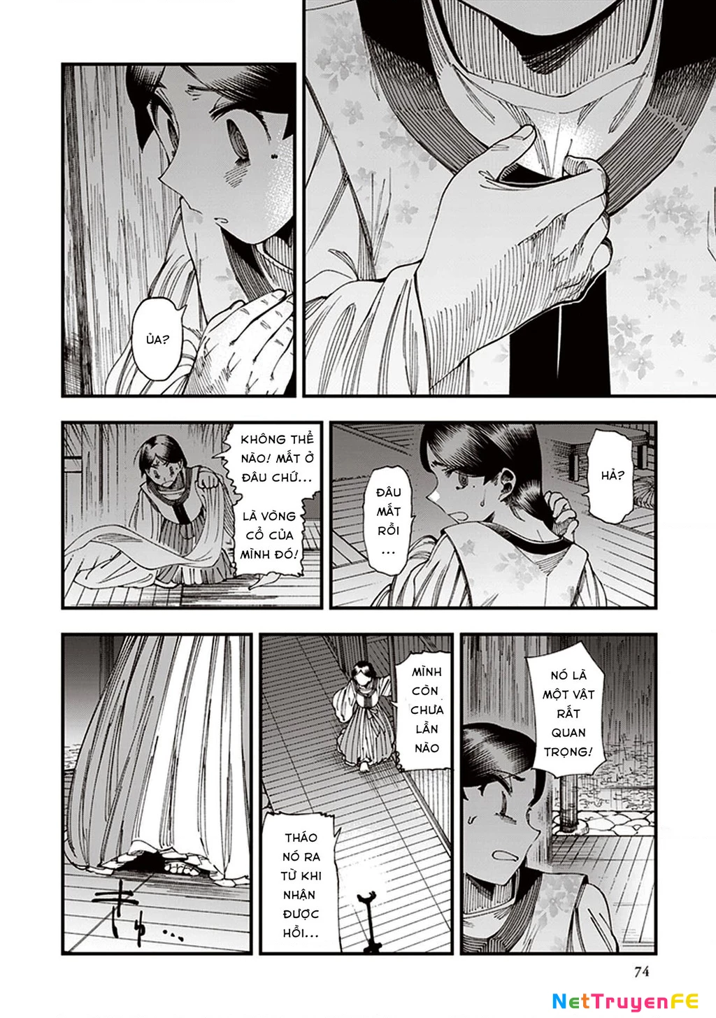 Touge Oni Chapter 5 - Next Chapter 6