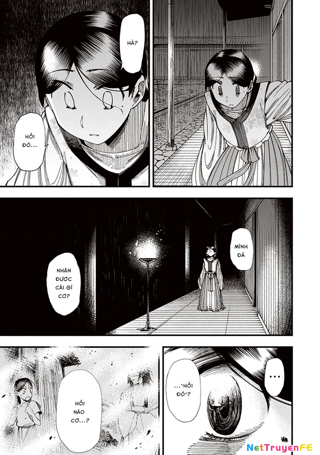 Touge Oni Chapter 5 - Next Chapter 6