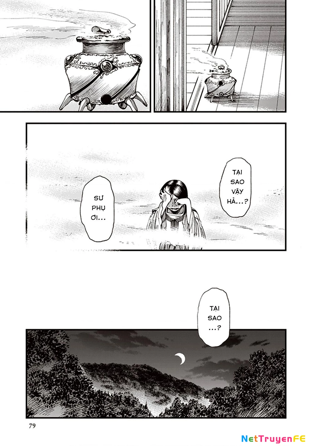 Touge Oni Chapter 5 - Next Chapter 6