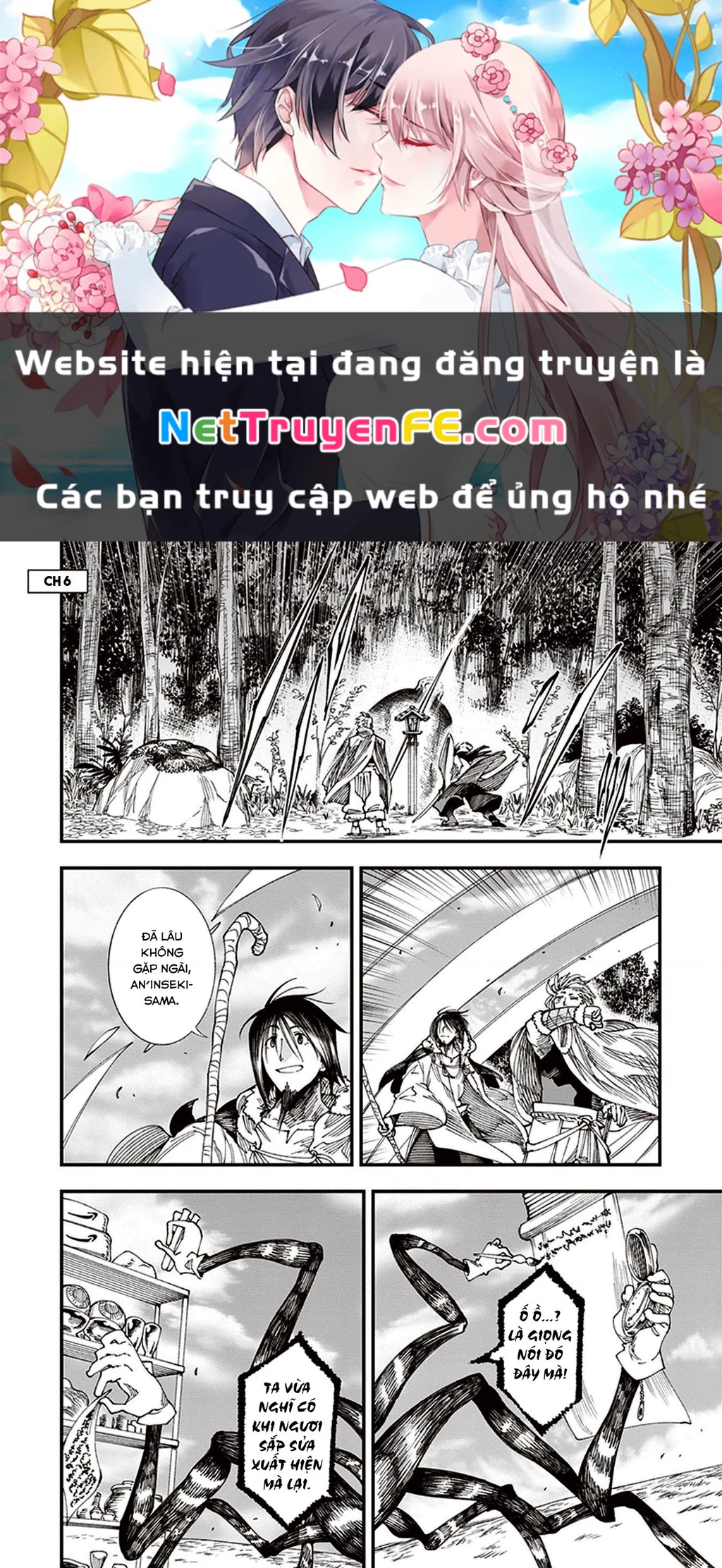 Touge Oni Chapter 6 - Next Chapter 6.5