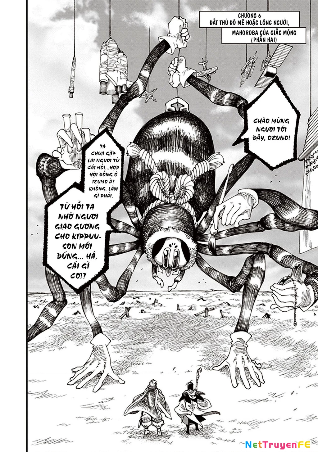 Touge Oni Chapter 6 - Next Chapter 6.5