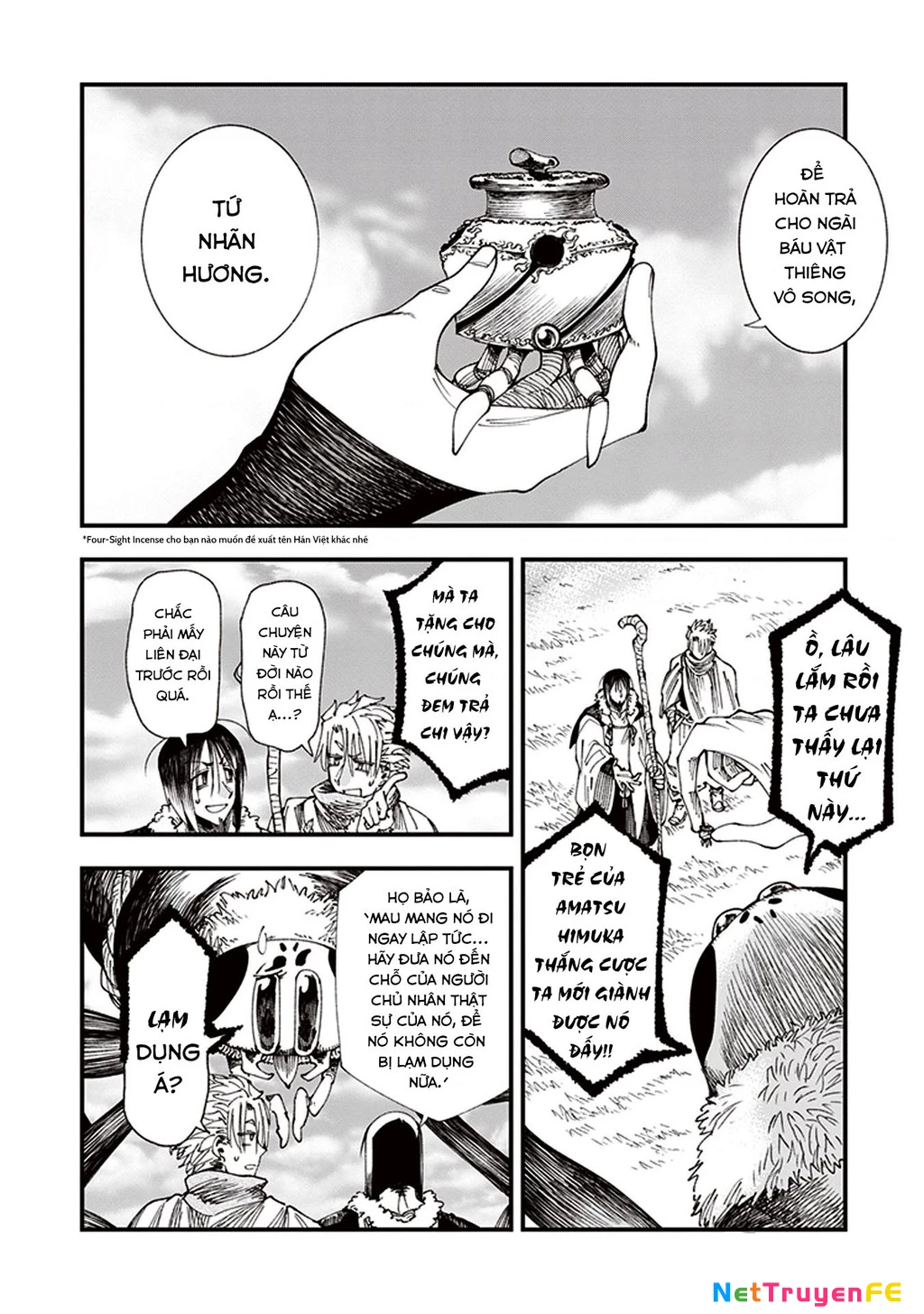 Touge Oni Chapter 6 - Next Chapter 6.5