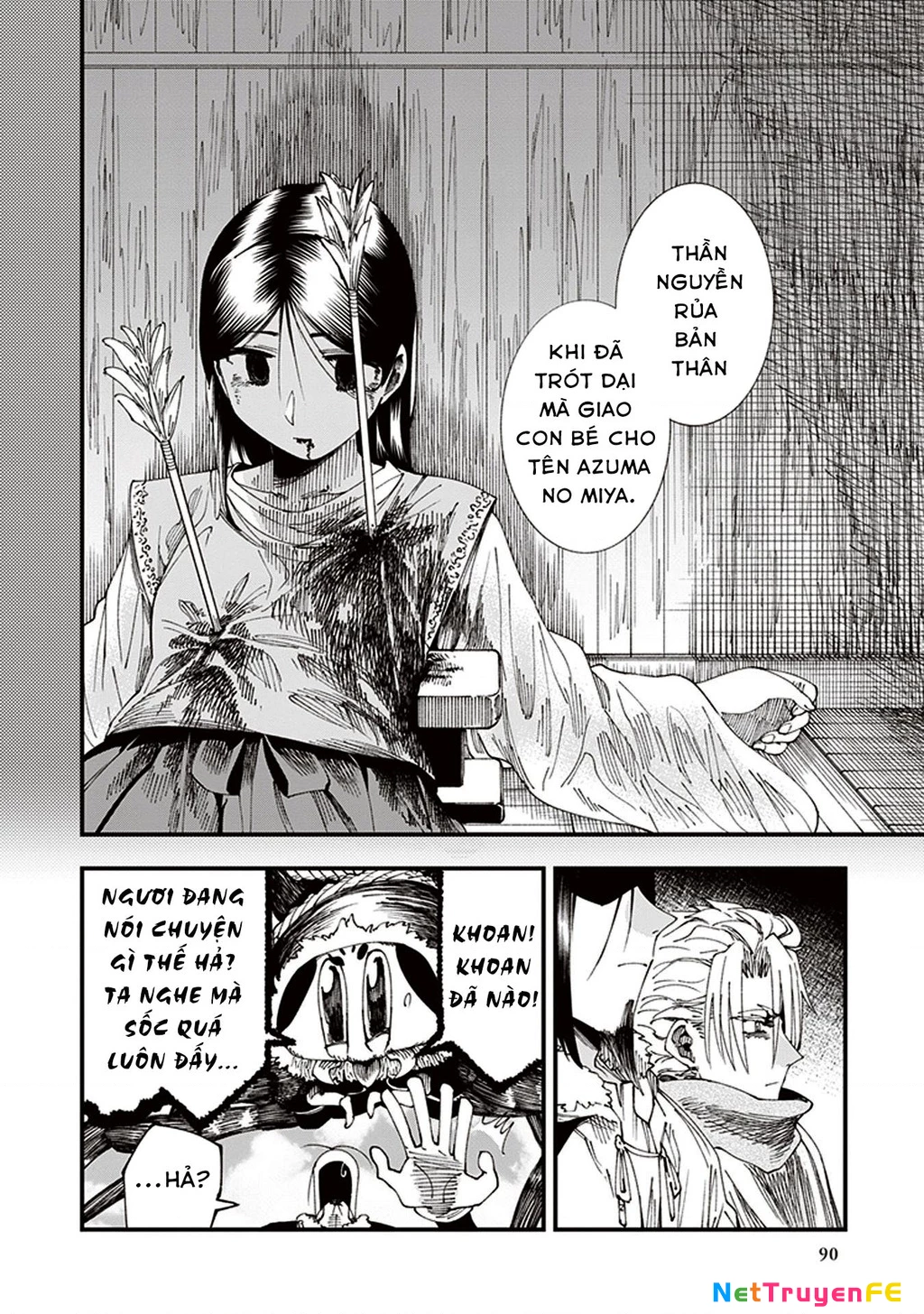 Touge Oni Chapter 6 - Next Chapter 6.5