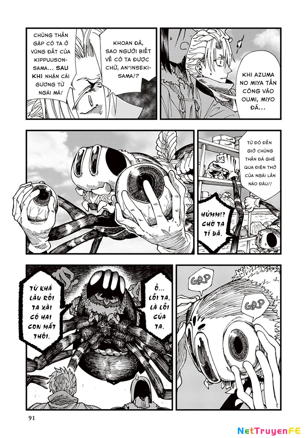 Touge Oni Chapter 6 - Next Chapter 6.5