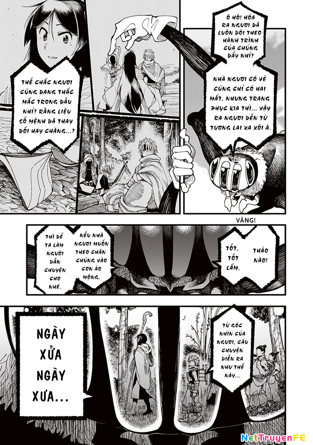 Touge Oni Chapter 6 - Next Chapter 6.5