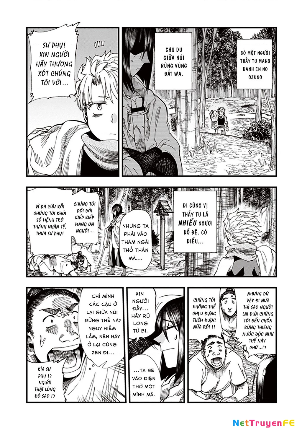 Touge Oni Chapter 6 - Next Chapter 6.5