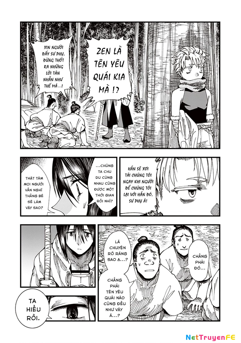 Touge Oni Chapter 6 - Next Chapter 6.5