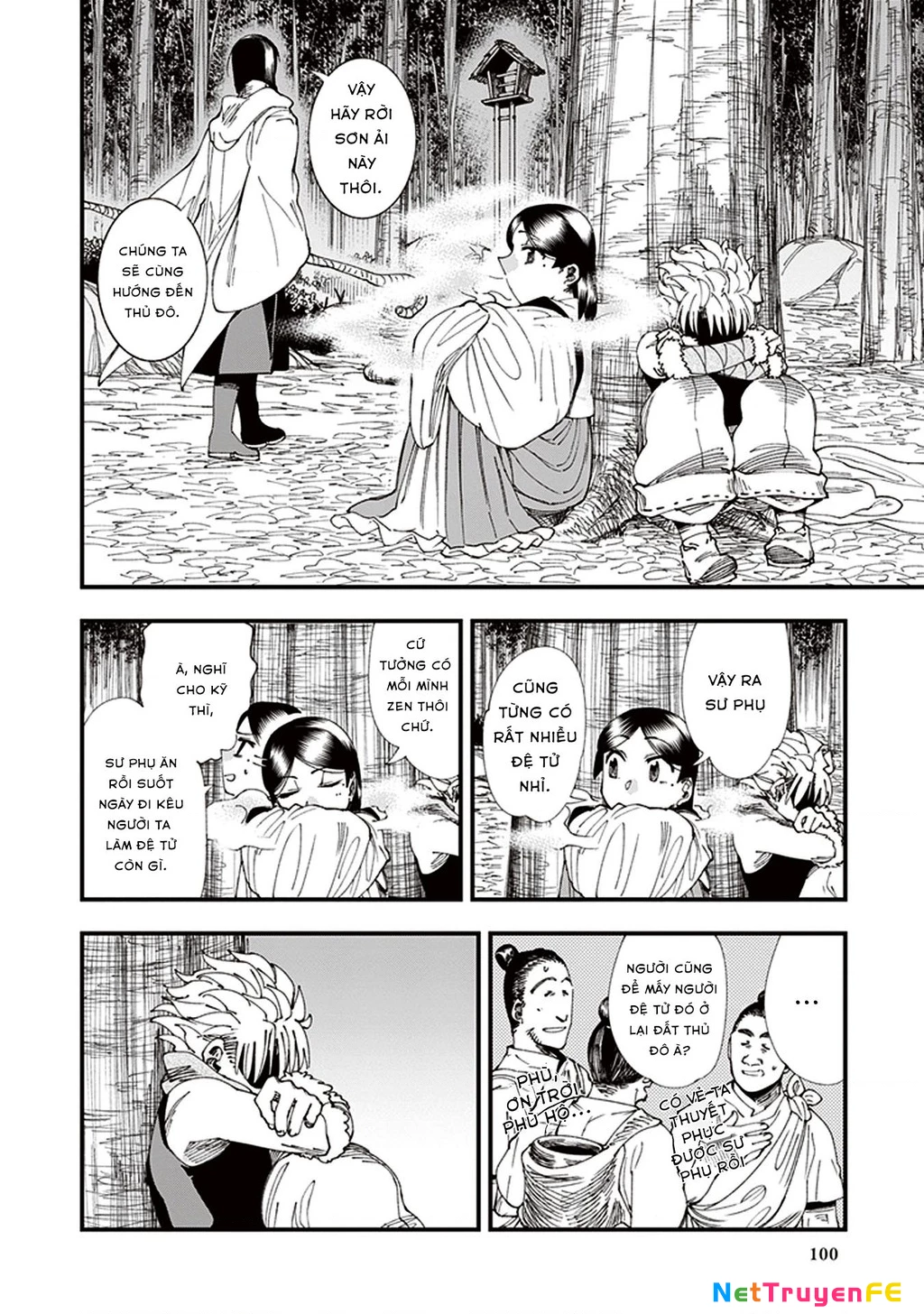 Touge Oni Chapter 6 - Next Chapter 6.5