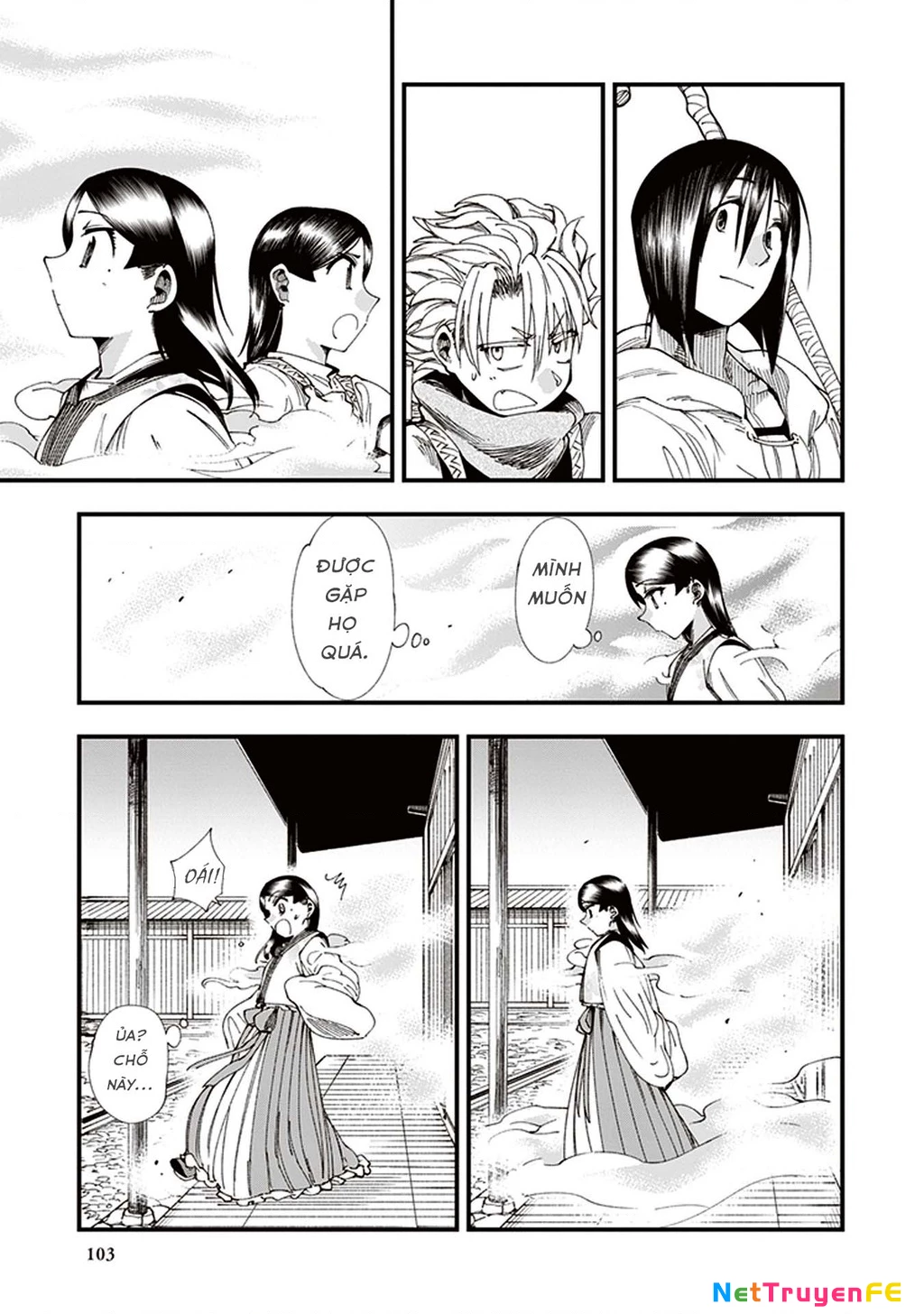 Touge Oni Chapter 6 - Next Chapter 6.5