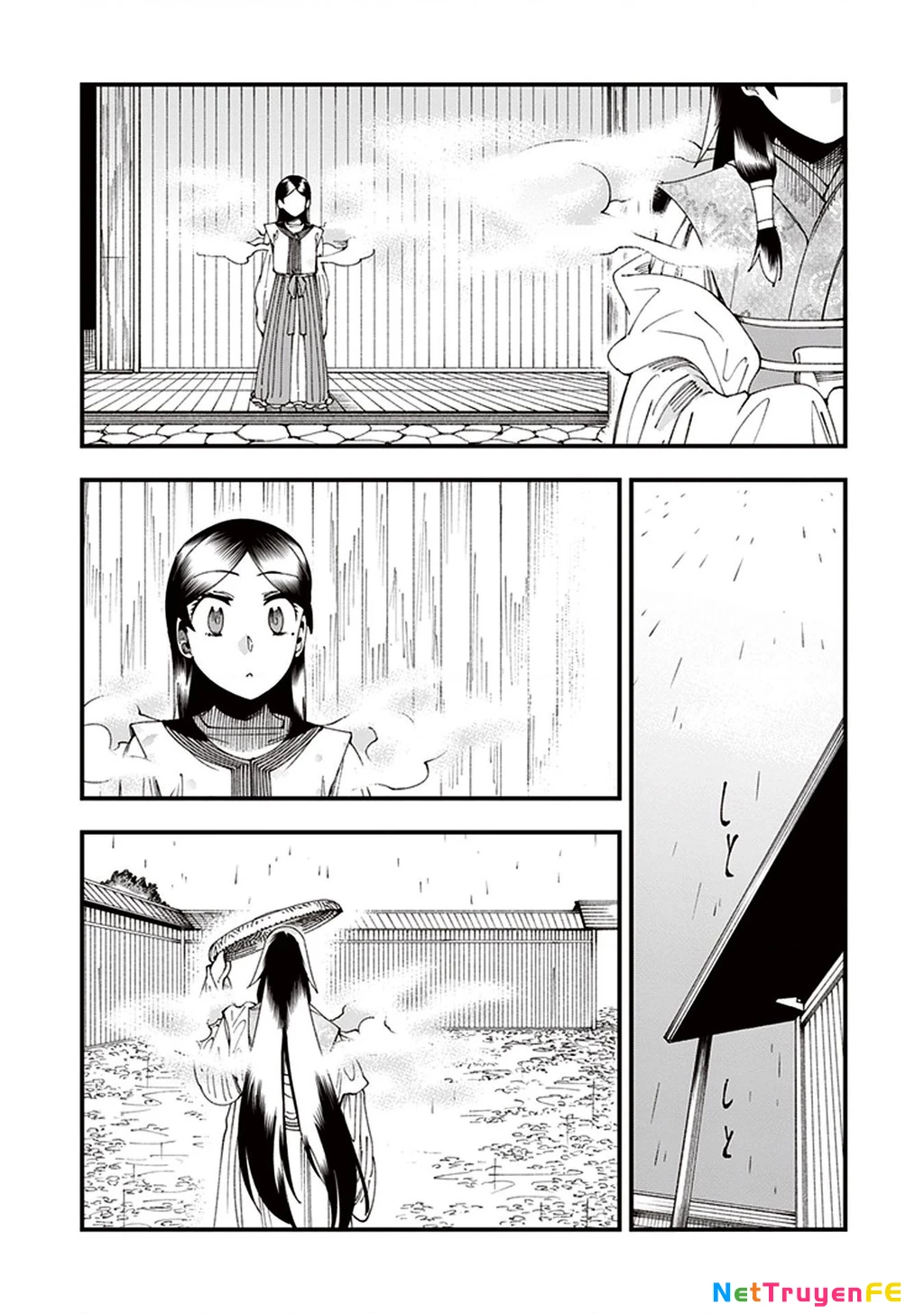 Touge Oni Chapter 6 - Next Chapter 6.5