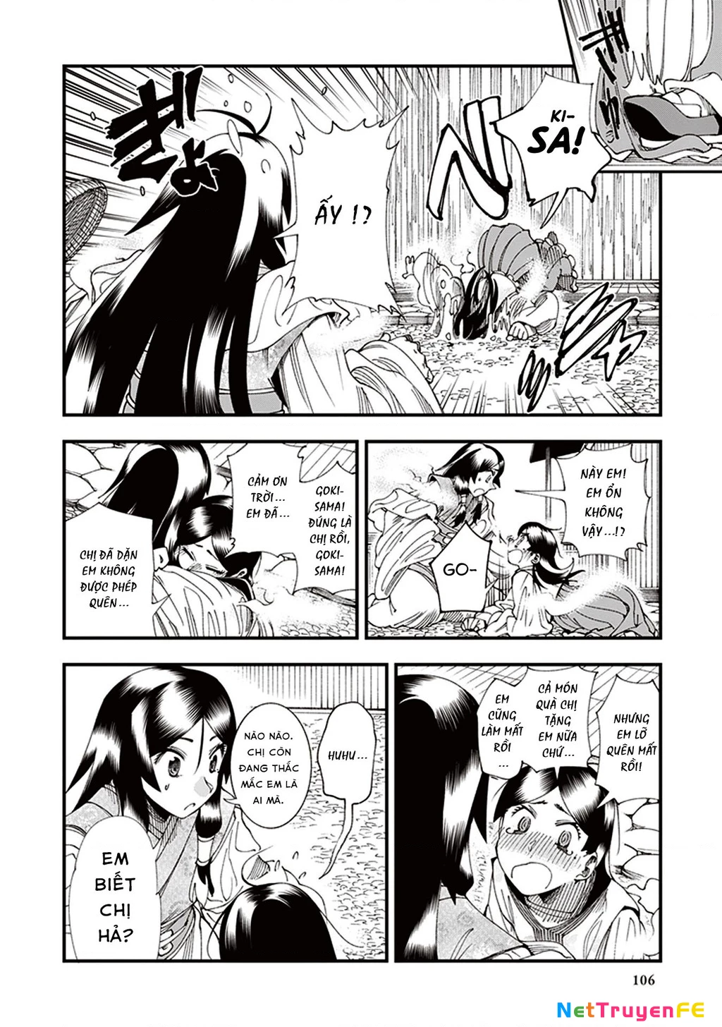 Touge Oni Chapter 6 - Next Chapter 6.5