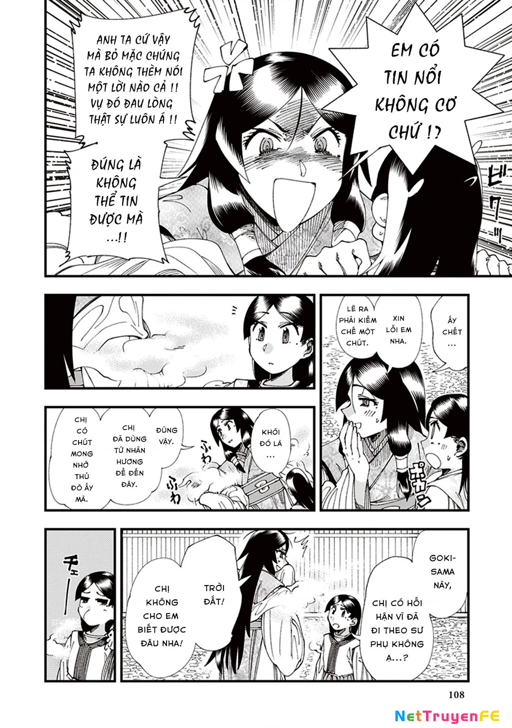 Touge Oni Chapter 6 - Next Chapter 6.5