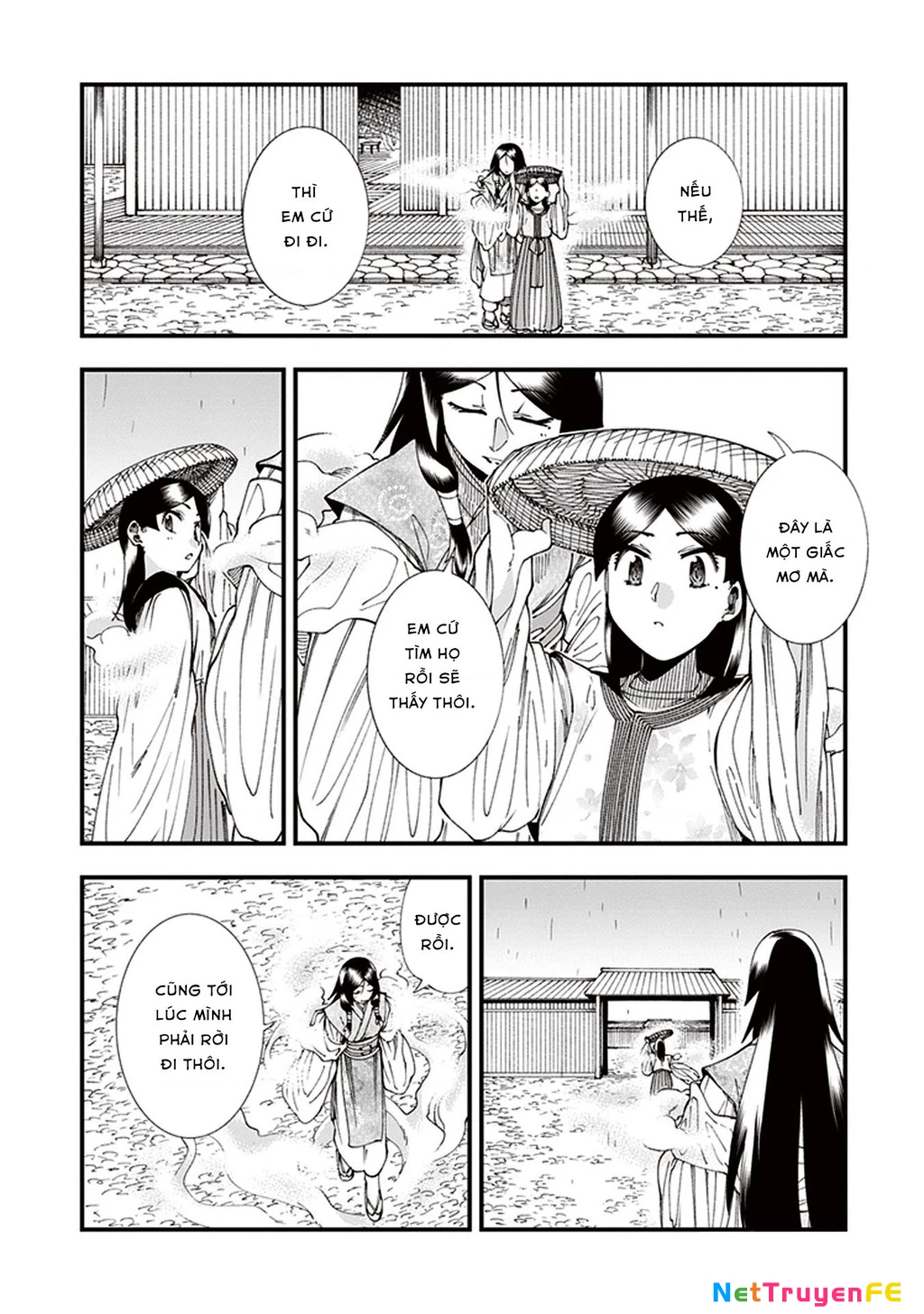 Touge Oni Chapter 6 - Next Chapter 6.5