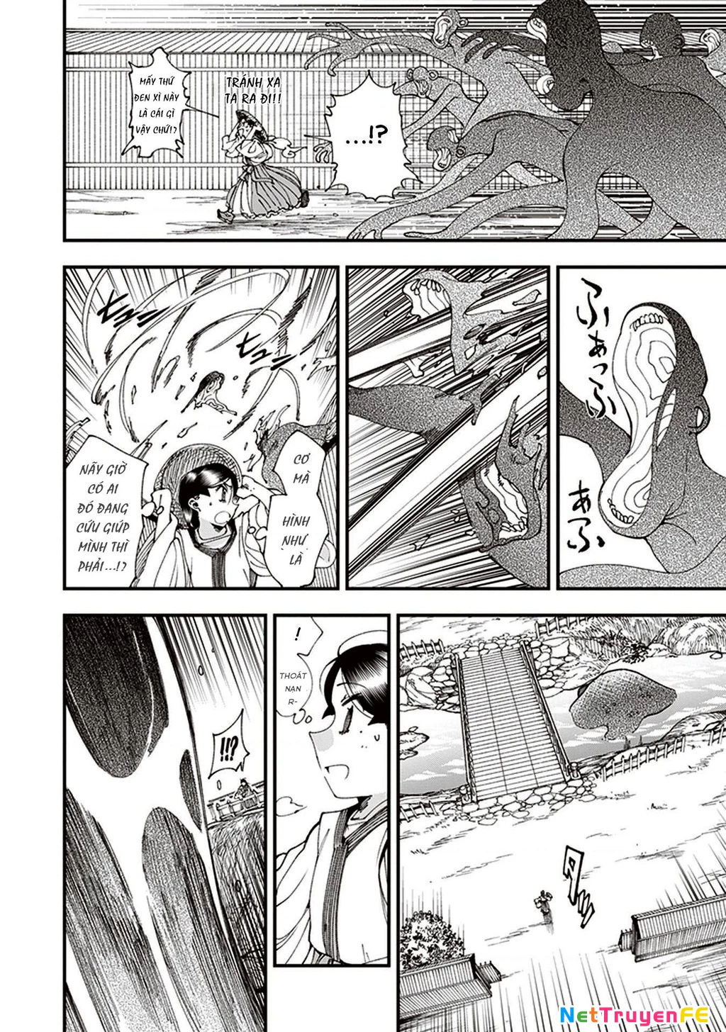 Touge Oni Chapter 6 - Next Chapter 6.5