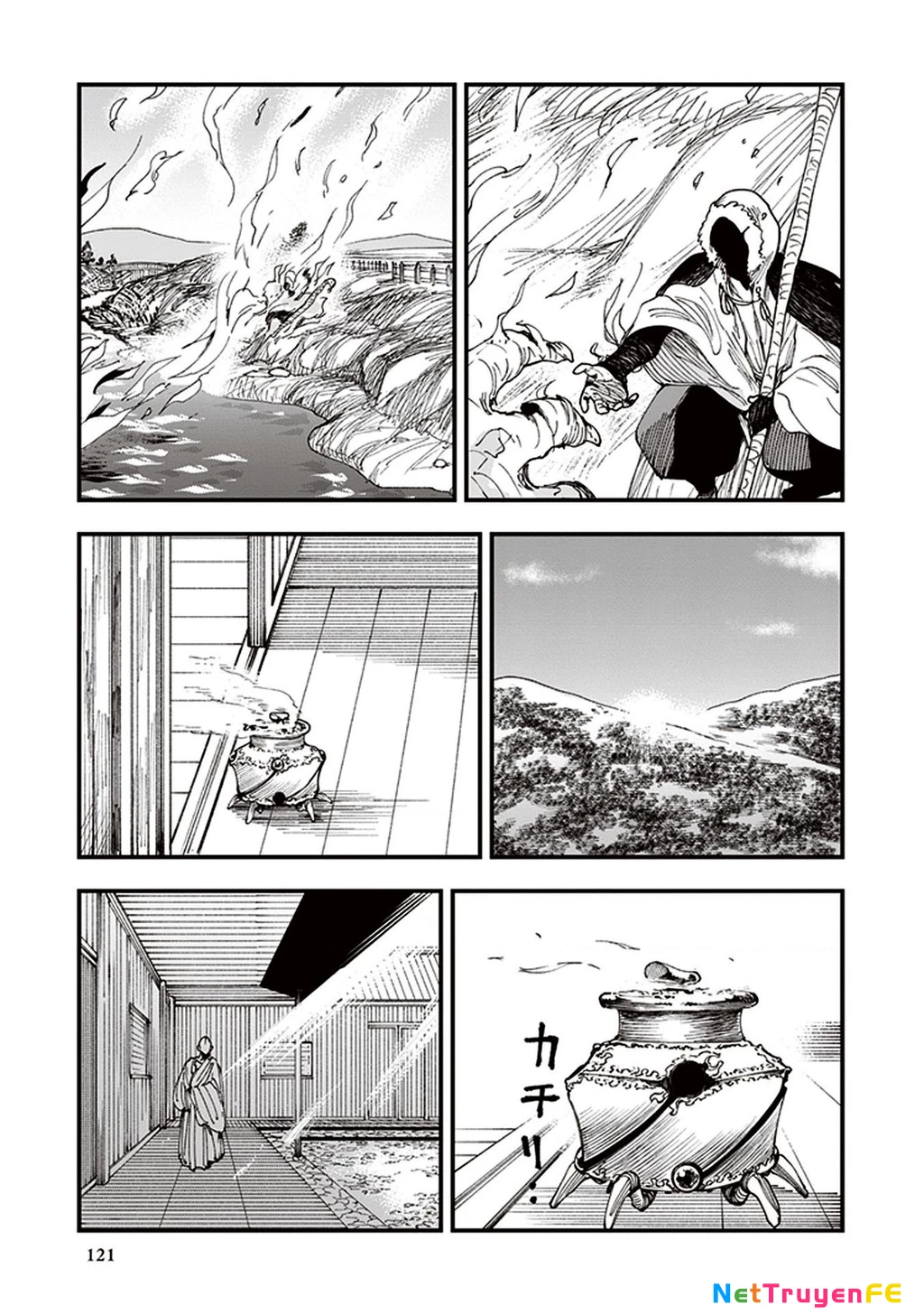 Touge Oni Chapter 6 - Next Chapter 6.5