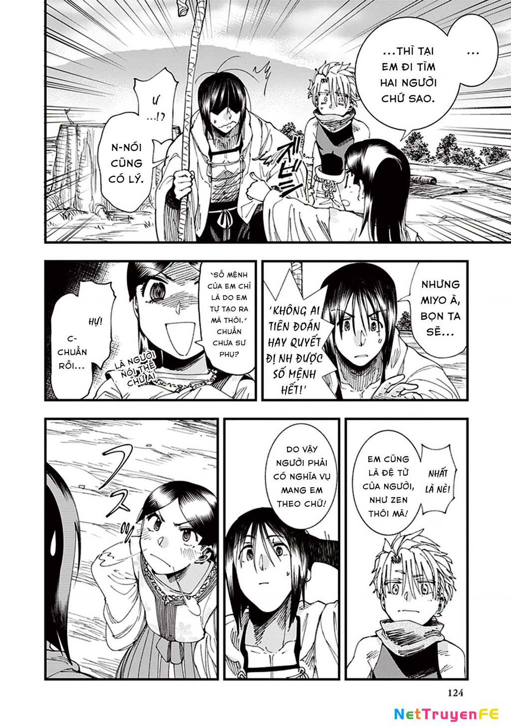 Touge Oni Chapter 6 - Next Chapter 6.5