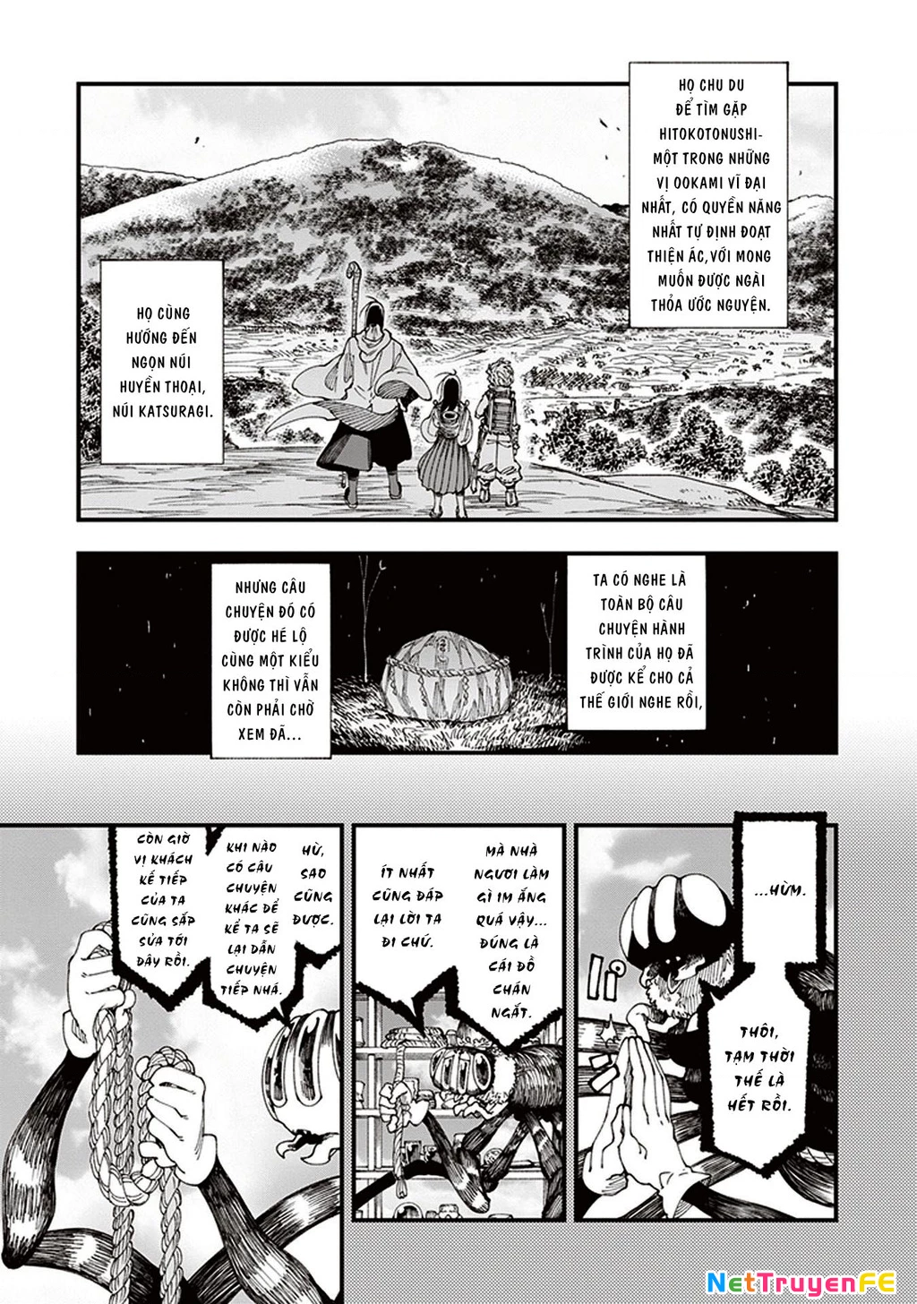 Touge Oni Chapter 6 - Next Chapter 6.5